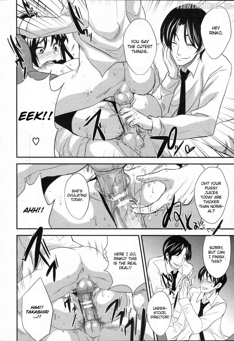 Gakuen no Sono Chapter 3 - page 16