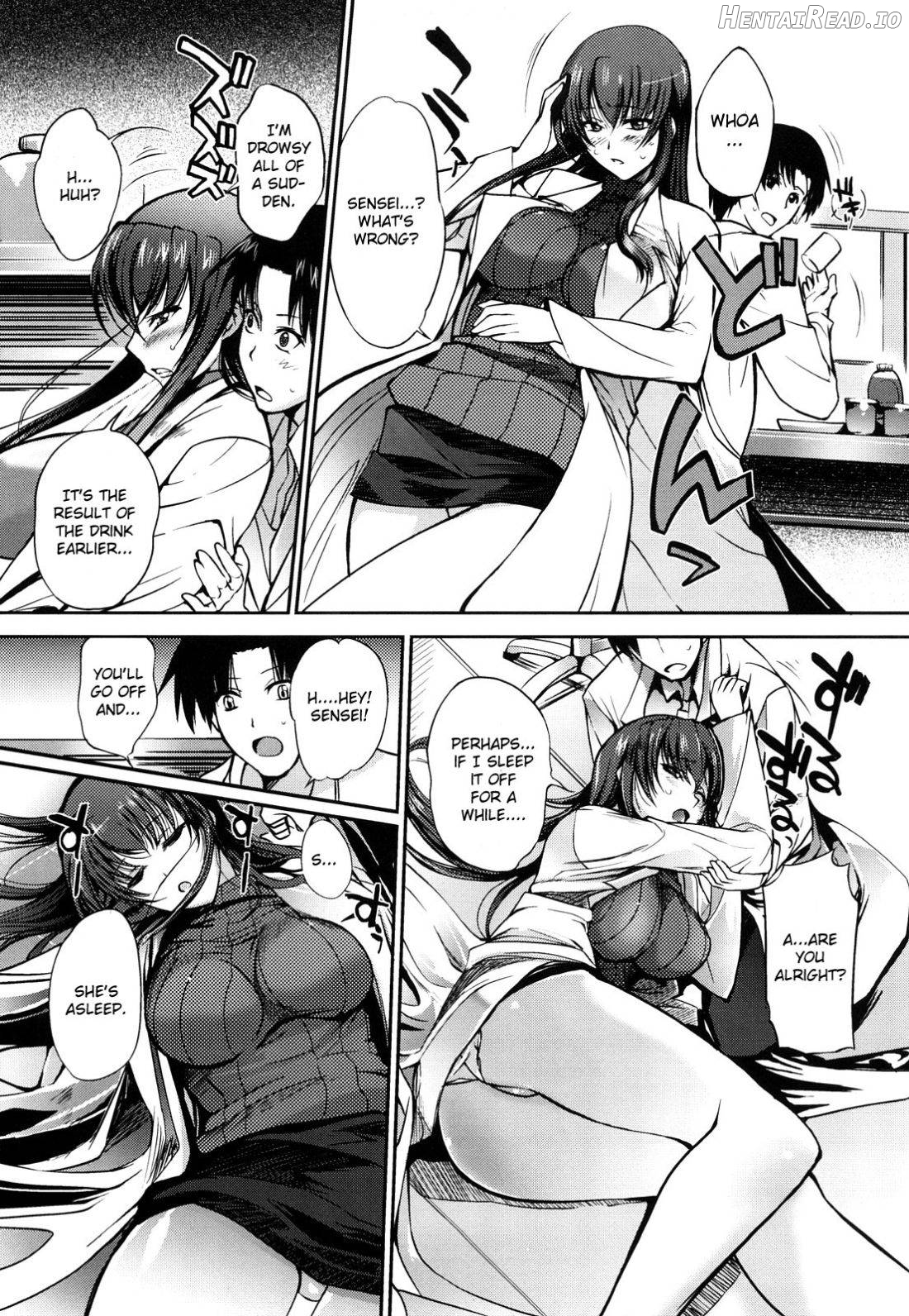 Natsu Asobi Chapter 1 - page 7