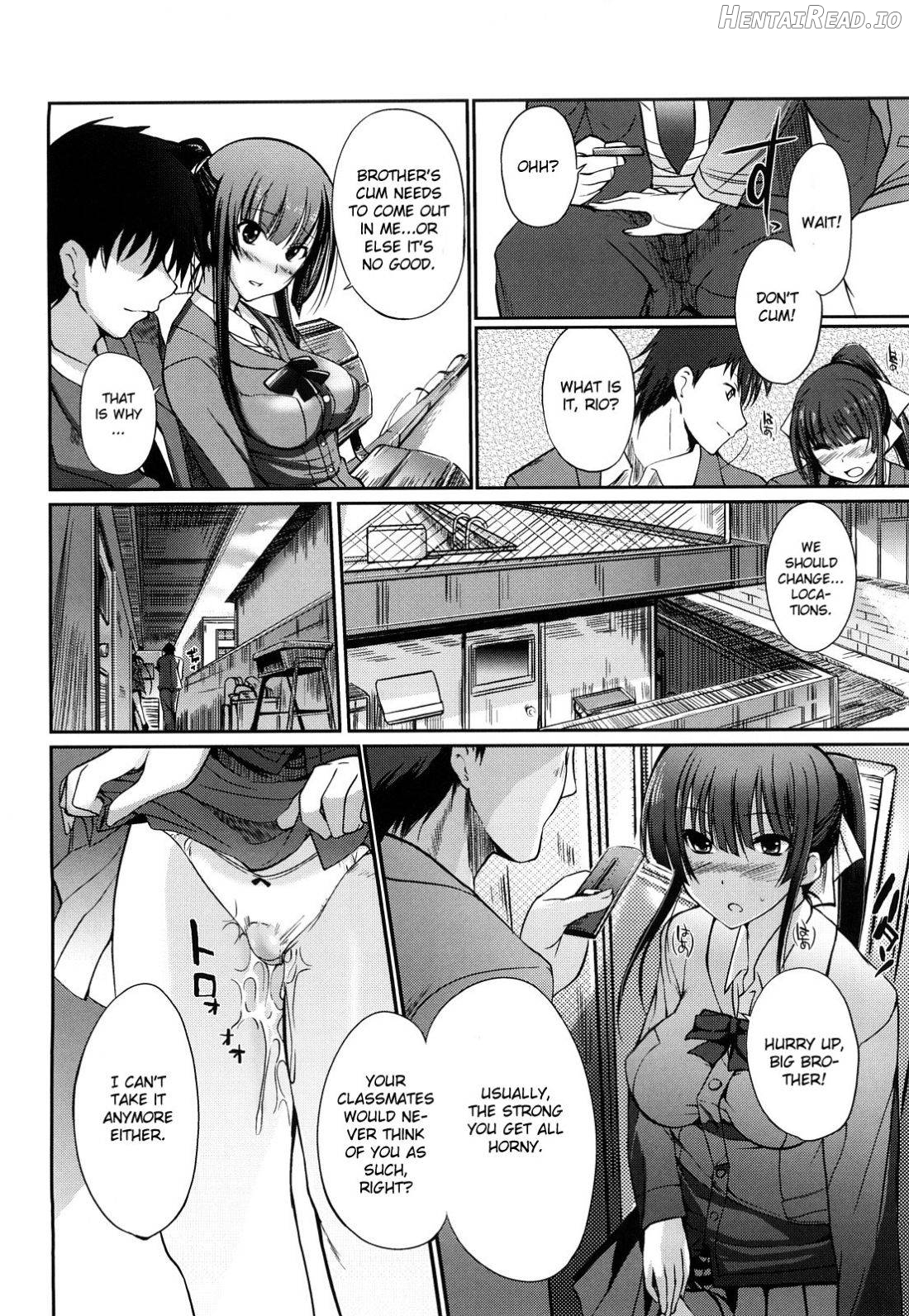 Natsu Asobi Chapter 8 - page 7