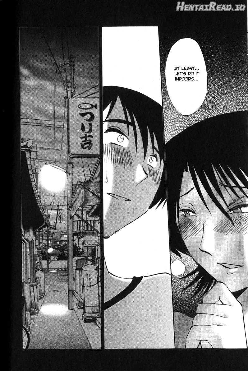 Hadaka no Kusuriyubi 2 Chapter 1 - page 63