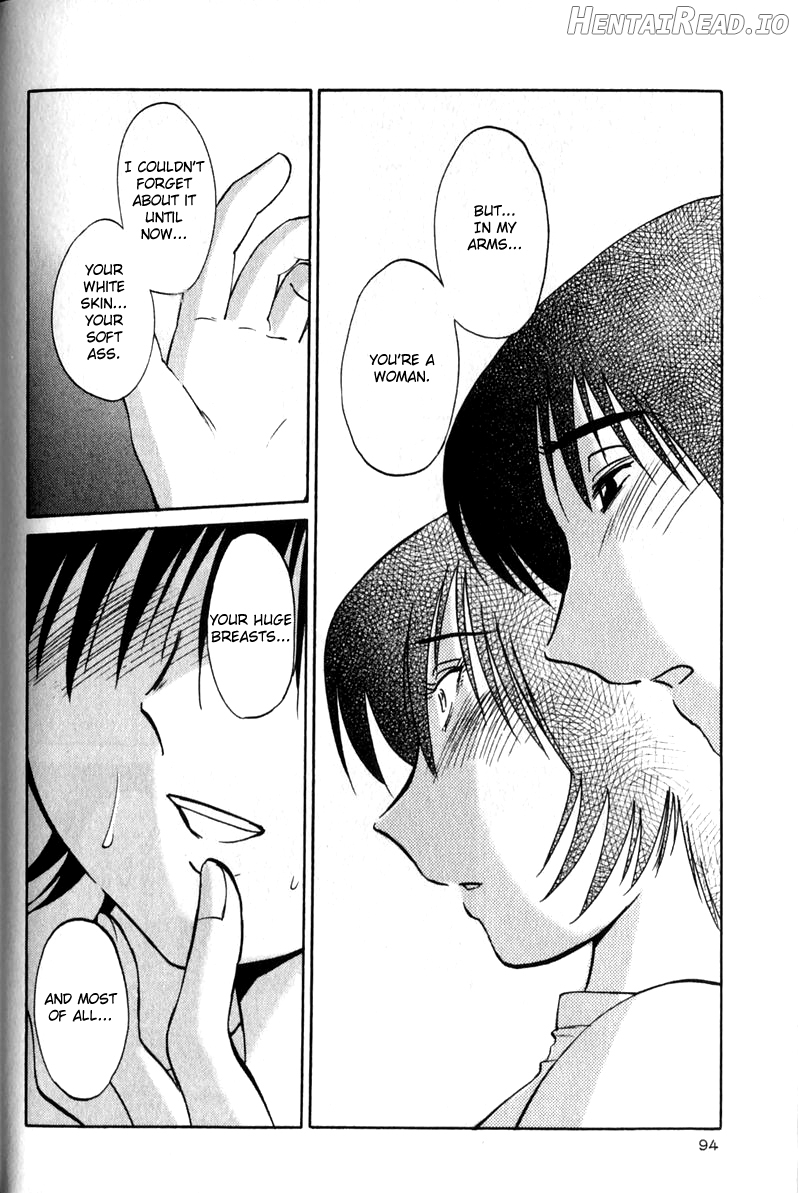 Hadaka no Kusuriyubi 2 Chapter 1 - page 95