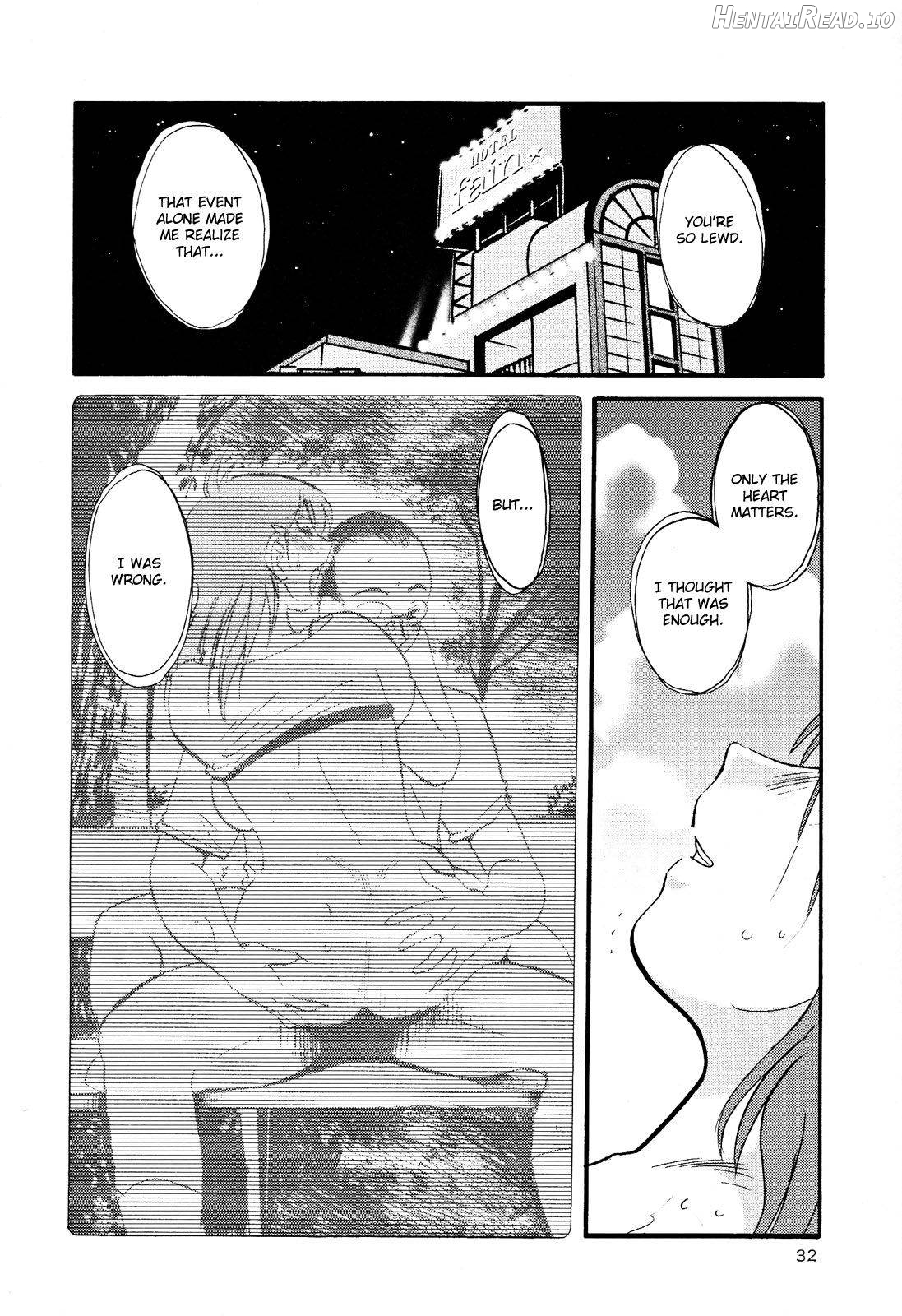 Hadaka no Kusuriyubi 2 Chapter 2 - page 33