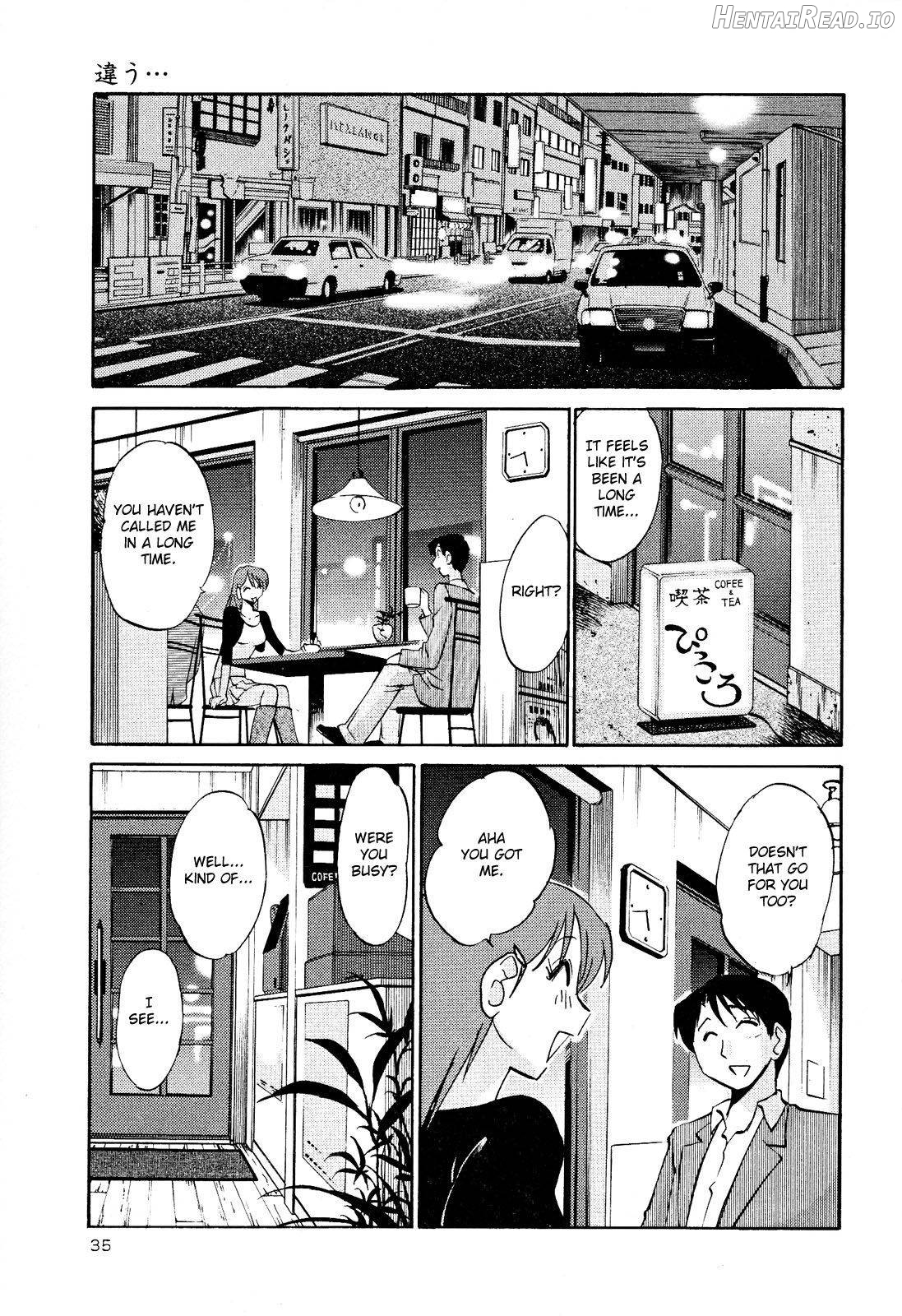 Hadaka no Kusuriyubi 2 Chapter 2 - page 36