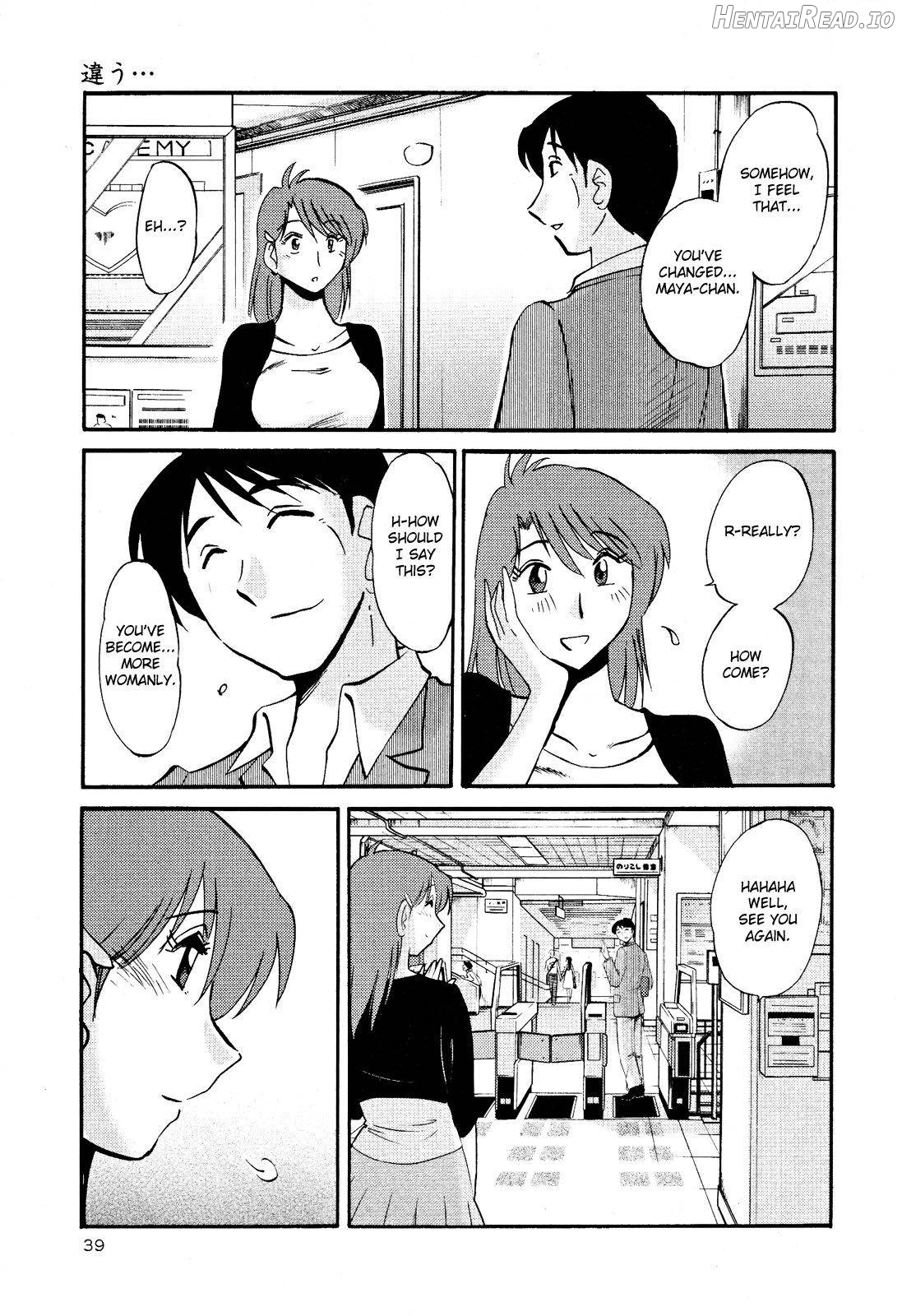 Hadaka no Kusuriyubi 2 Chapter 2 - page 40