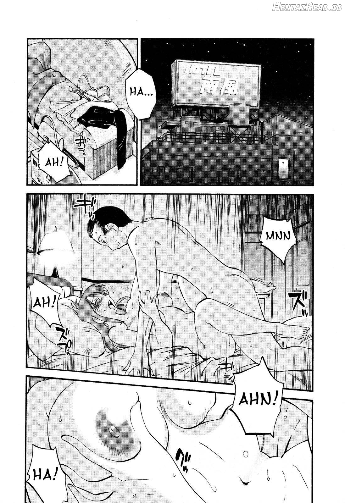 Hadaka no Kusuriyubi 2 Chapter 2 - page 43