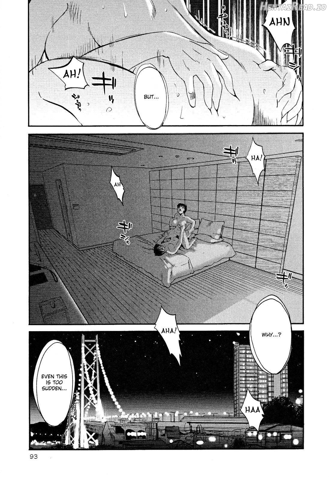 Hadaka no Kusuriyubi 2 Chapter 2 - page 94