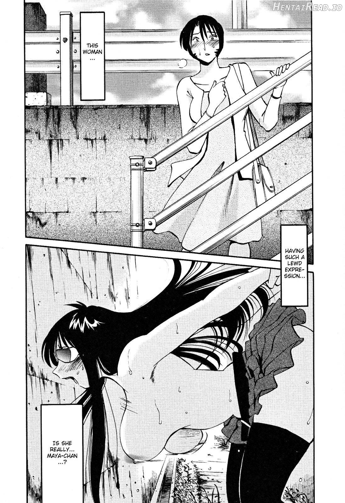 Hadaka no Kusuriyubi 2 Chapter 2 - page 137