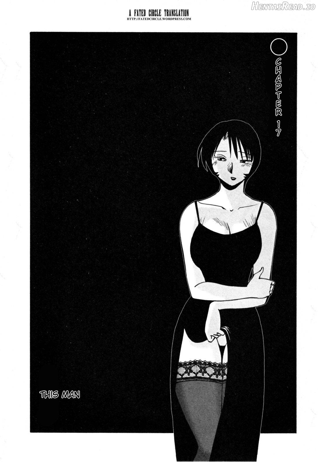 Hadaka no Kusuriyubi 2 Chapter 3 - page 7