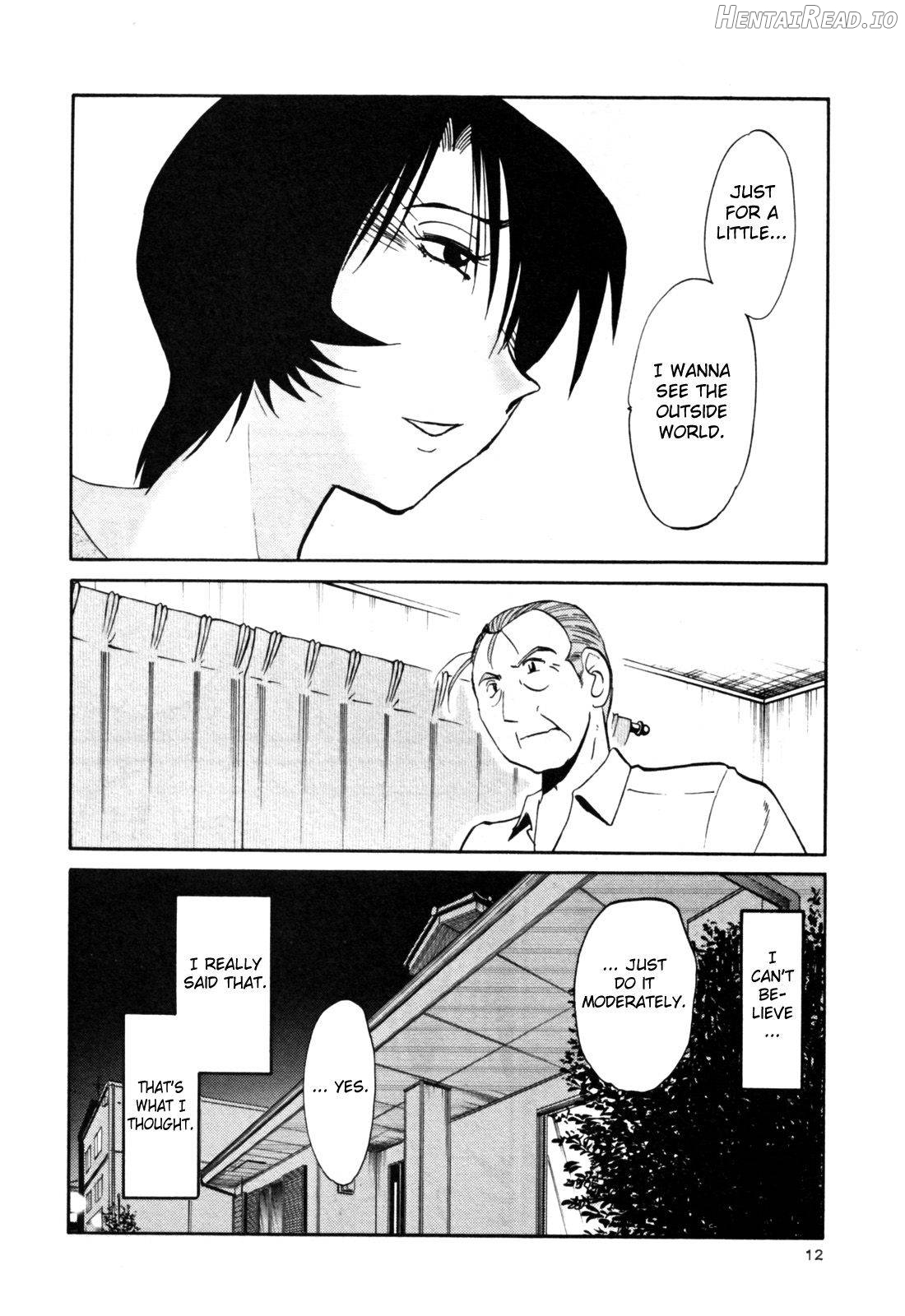 Hadaka no Kusuriyubi 2 Chapter 3 - page 16