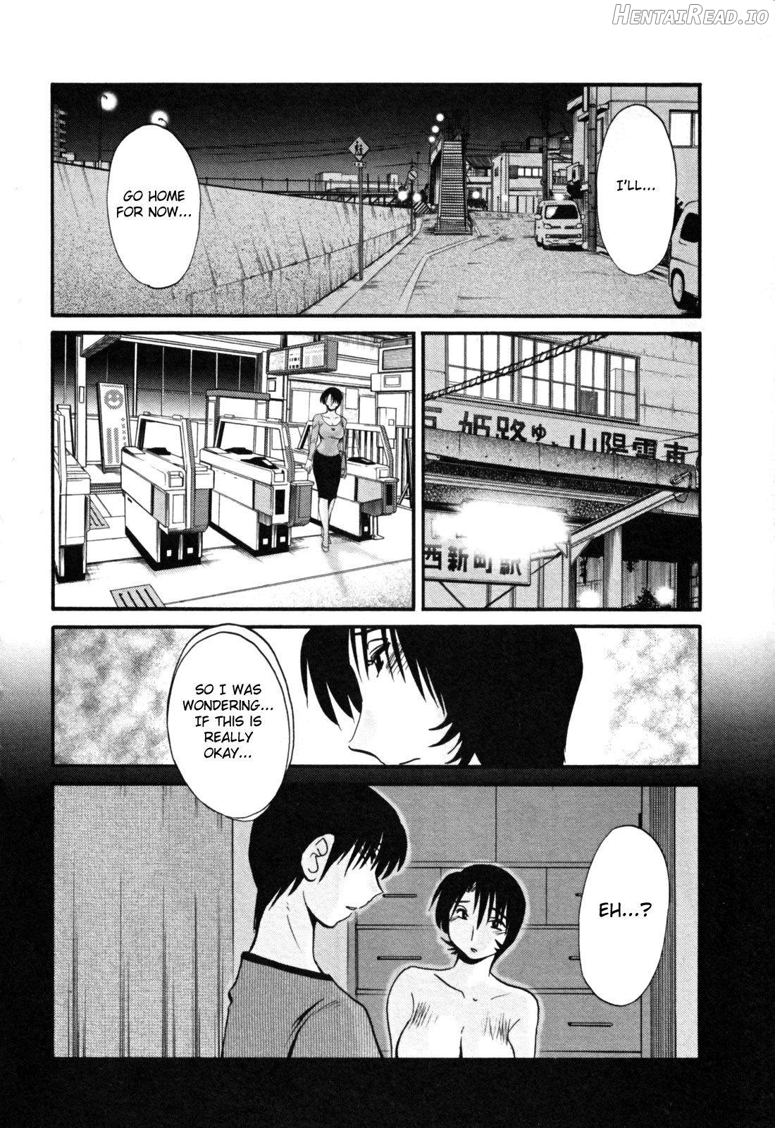 Hadaka no Kusuriyubi 2 Chapter 3 - page 40