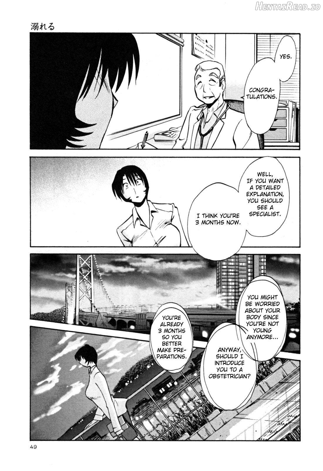 Hadaka no Kusuriyubi 2 Chapter 3 - page 53