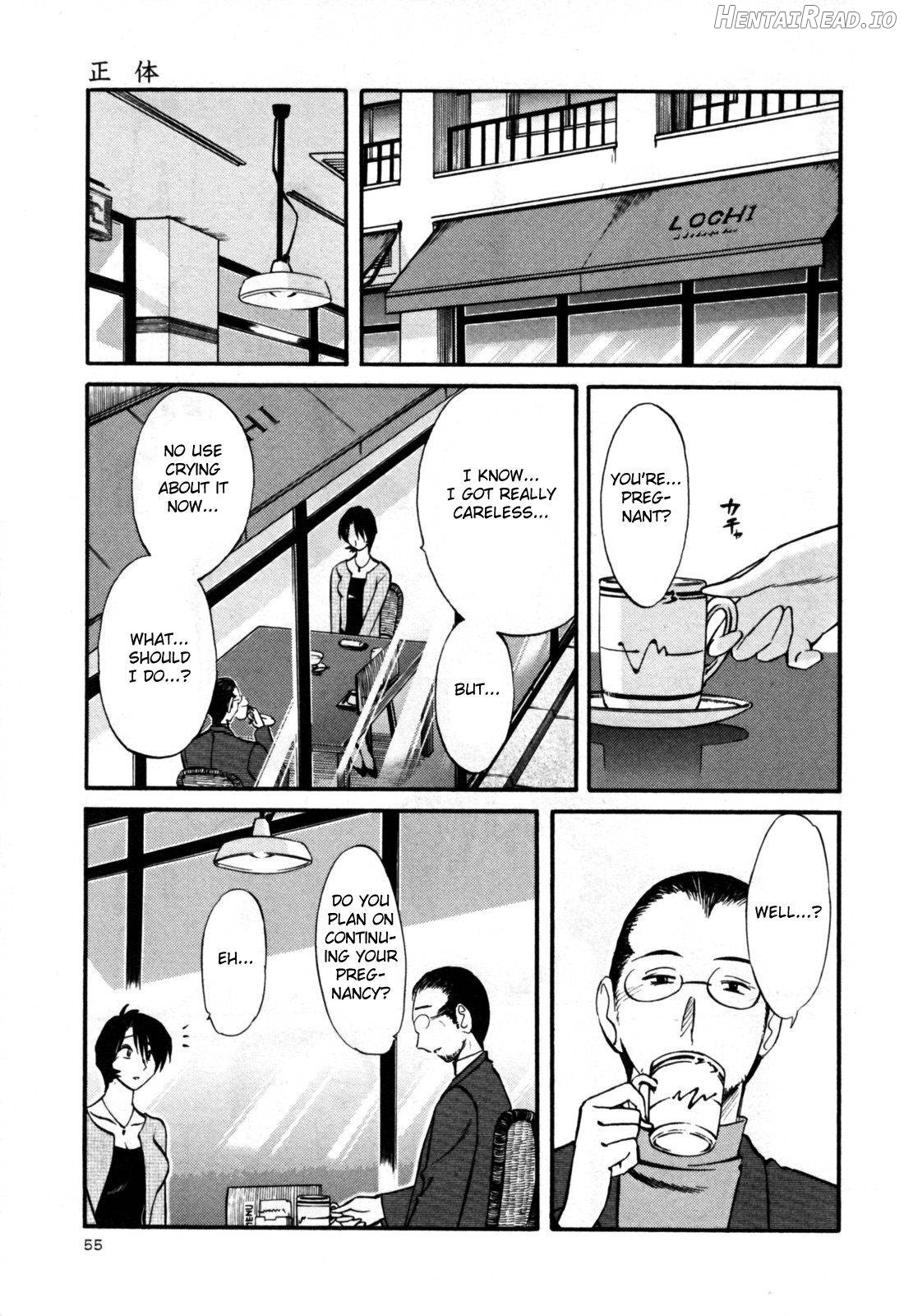 Hadaka no Kusuriyubi 2 Chapter 3 - page 59