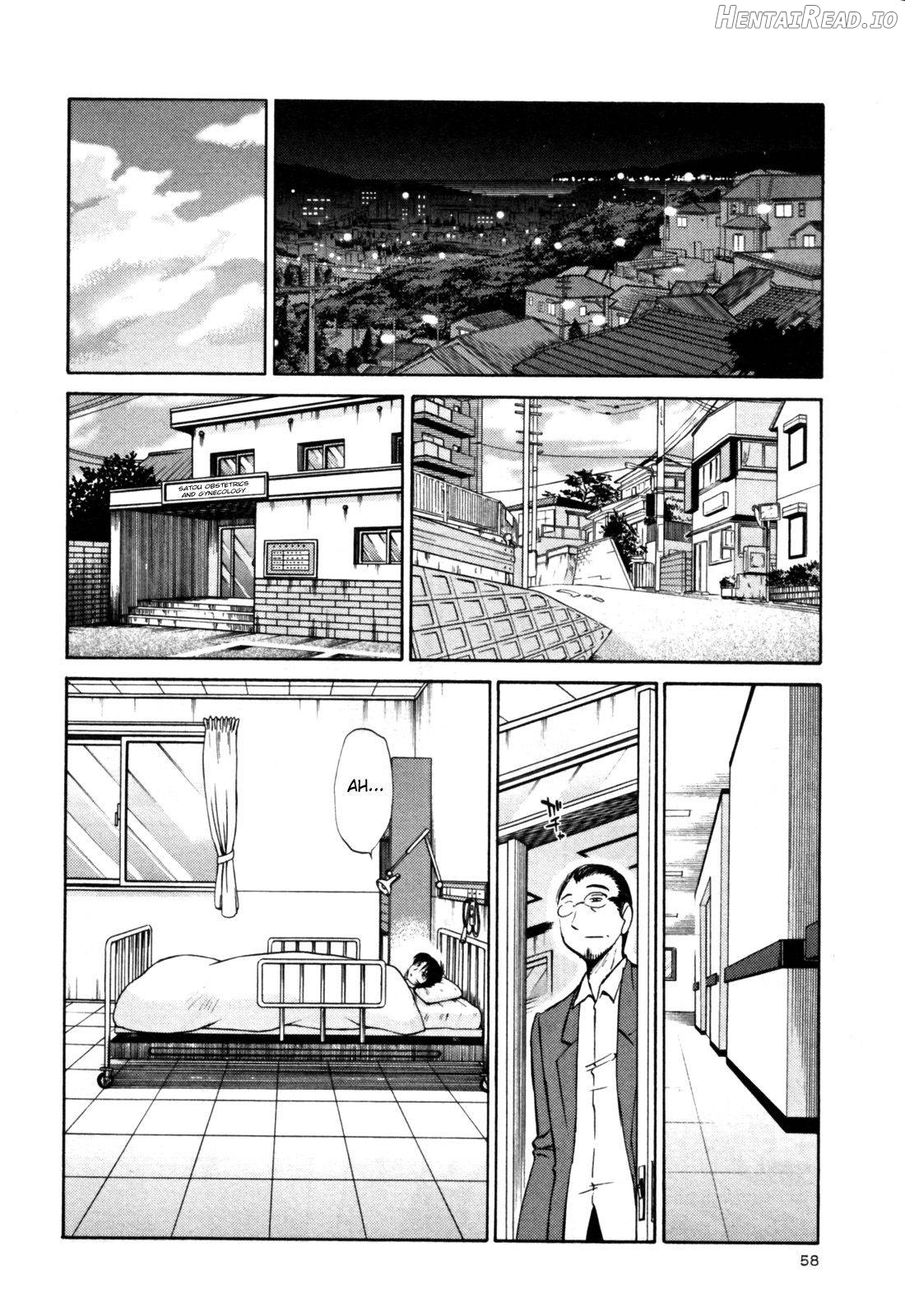 Hadaka no Kusuriyubi 2 Chapter 3 - page 62
