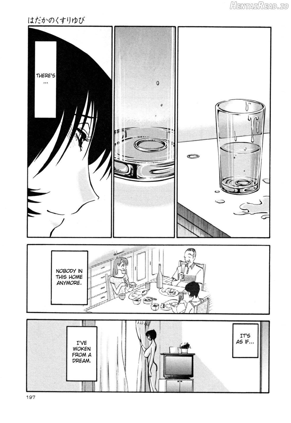 Hadaka no Kusuriyubi 2 Chapter 3 - page 201