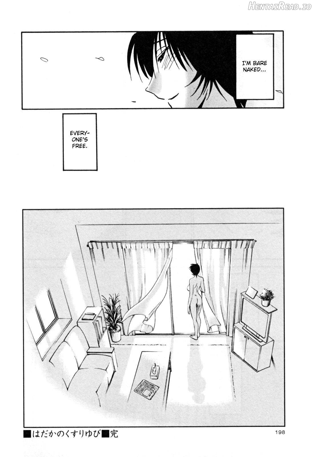 Hadaka no Kusuriyubi 2 Chapter 3 - page 202