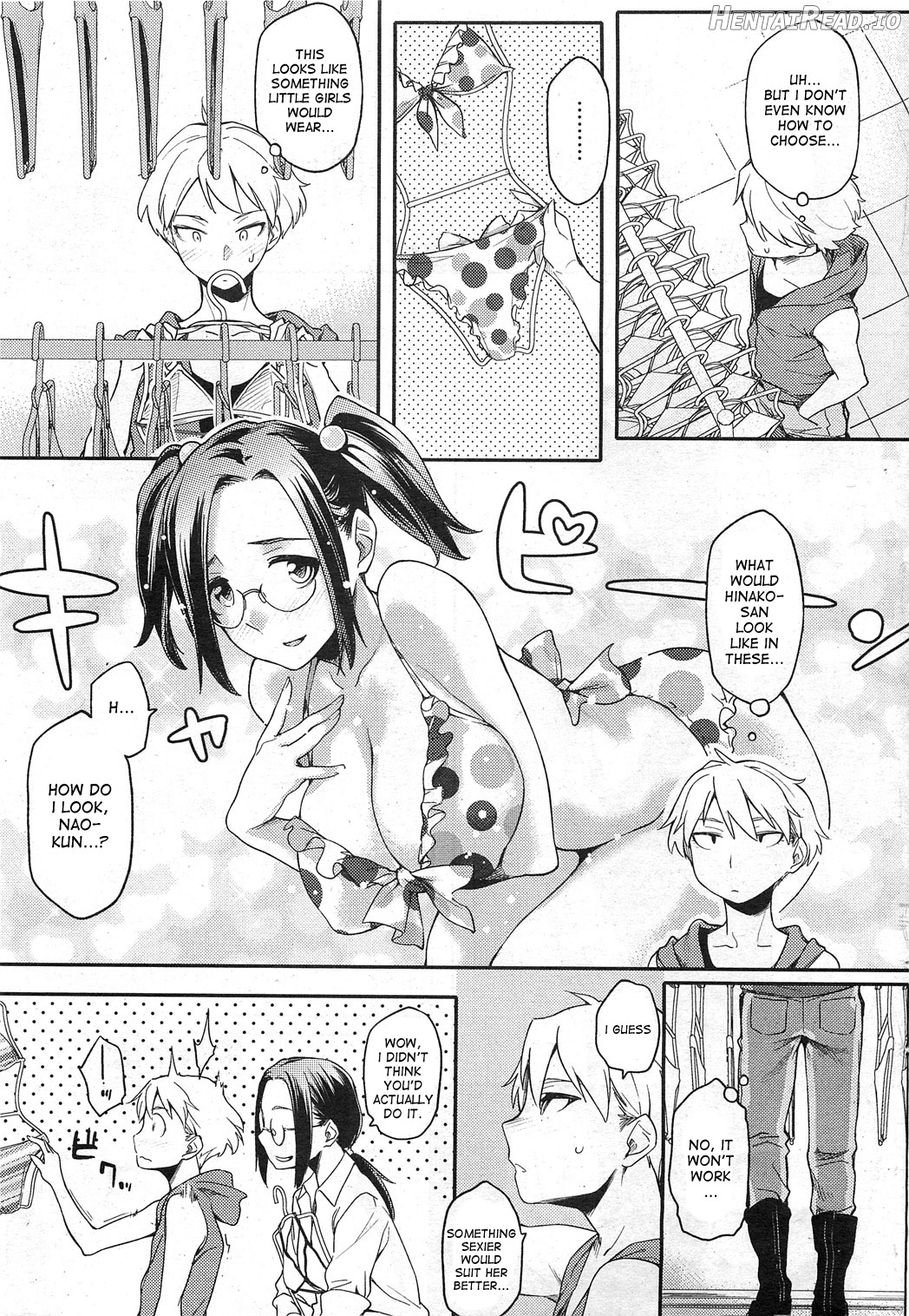 Shirokute Torotoro no Are Chapter 1 - page 25