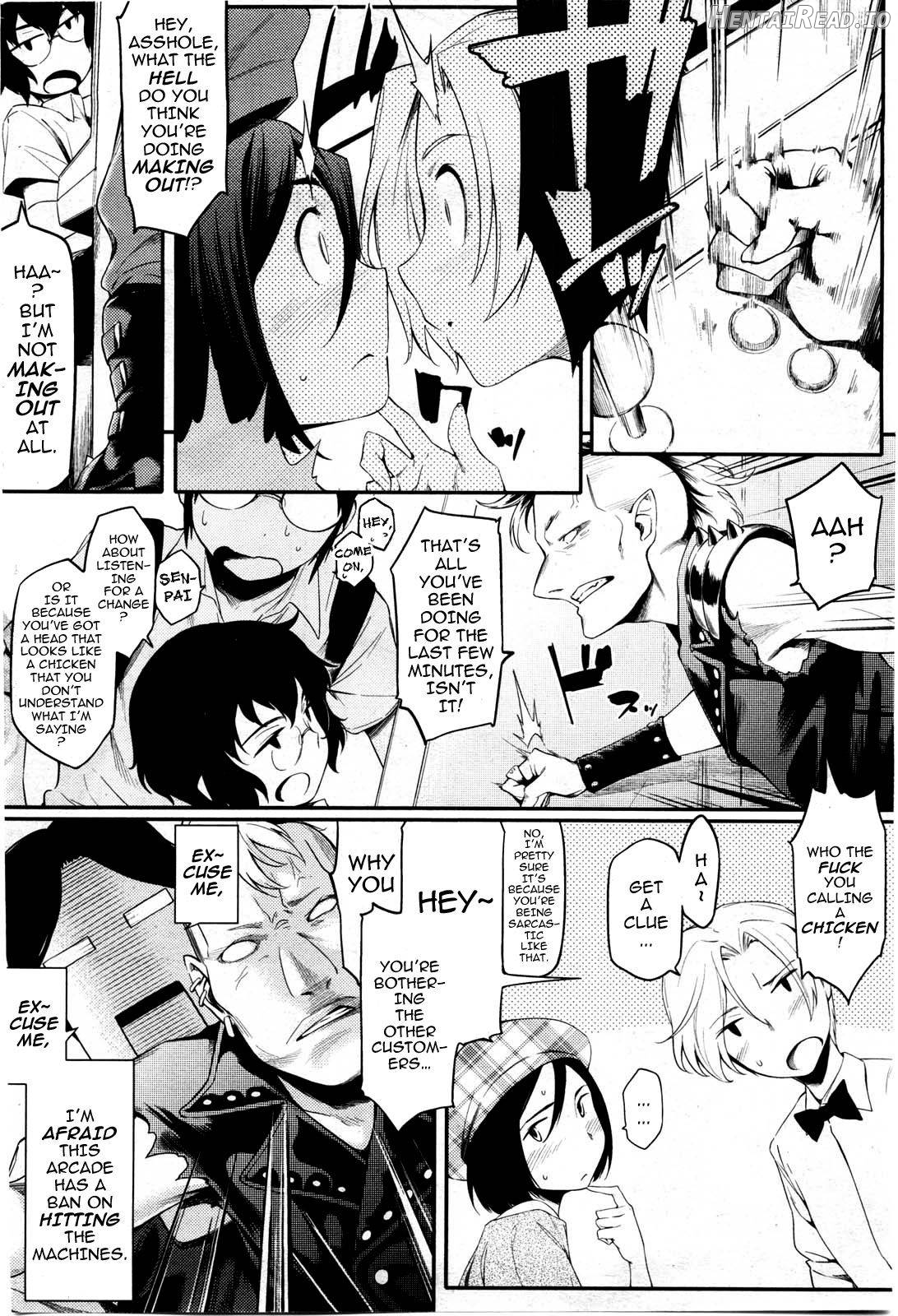 Shirokute Torotoro no Are Chapter 5 - page 4