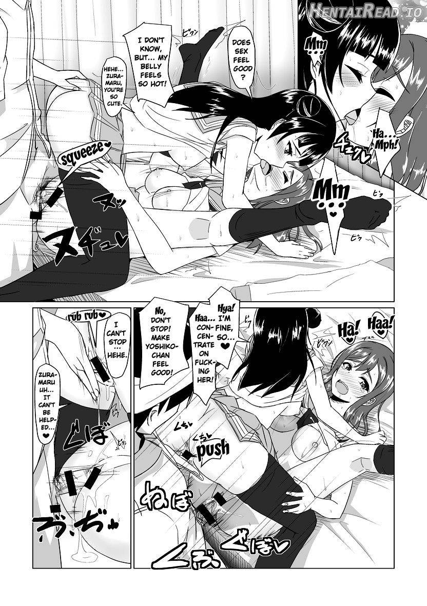 Yoshimaru Sunshine!! Zura! Chapter 1 - page 21