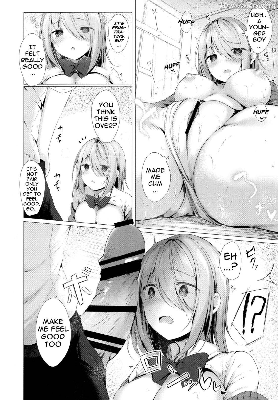 Boku no Loli Senpai wa Chiisai kedo Ookii Ken Chapter 1 - page 15