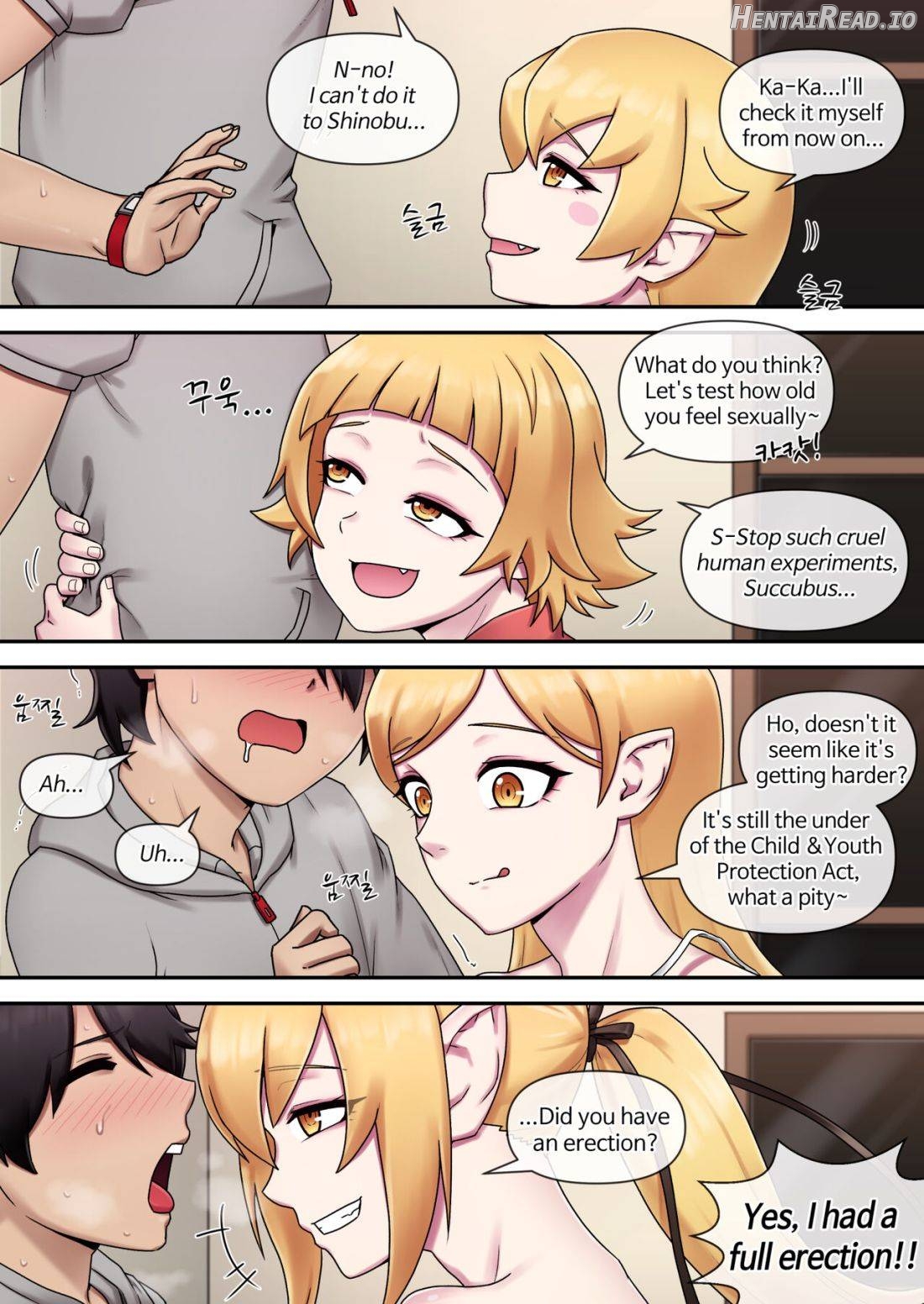 SUCCUBUS MONOGATARI Chapter 1 - page 6