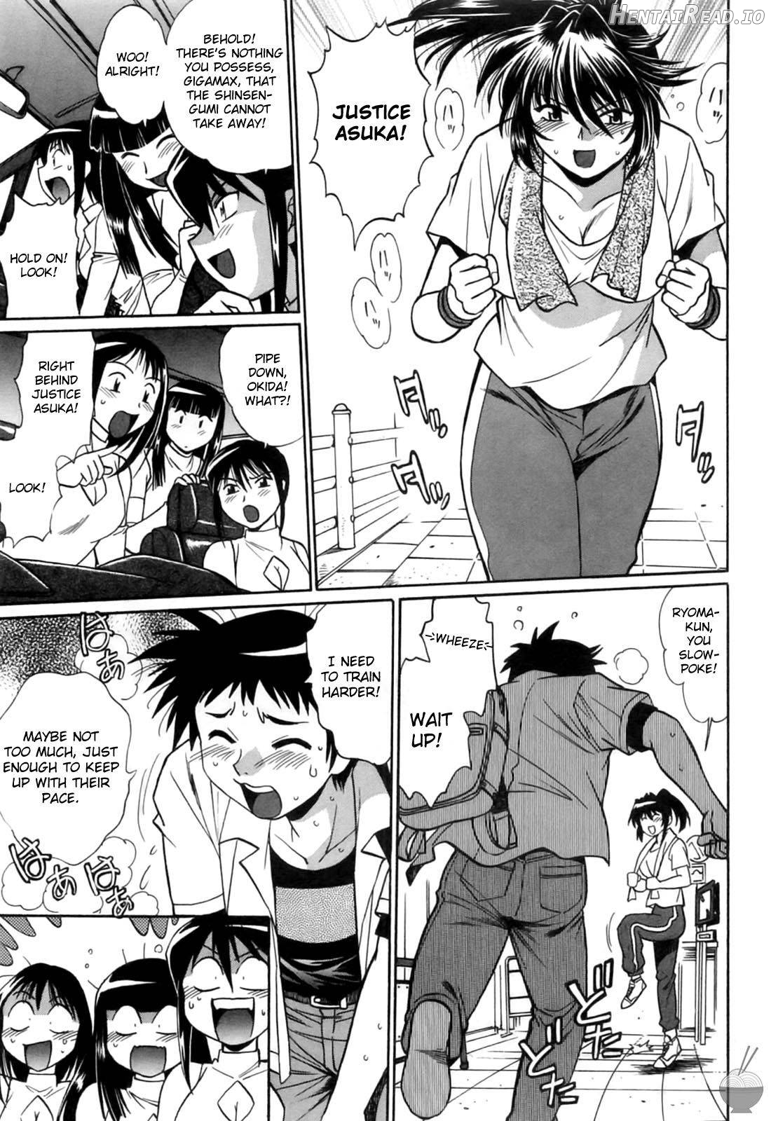 Ring x Mama 1 Chapter 2 - page 24