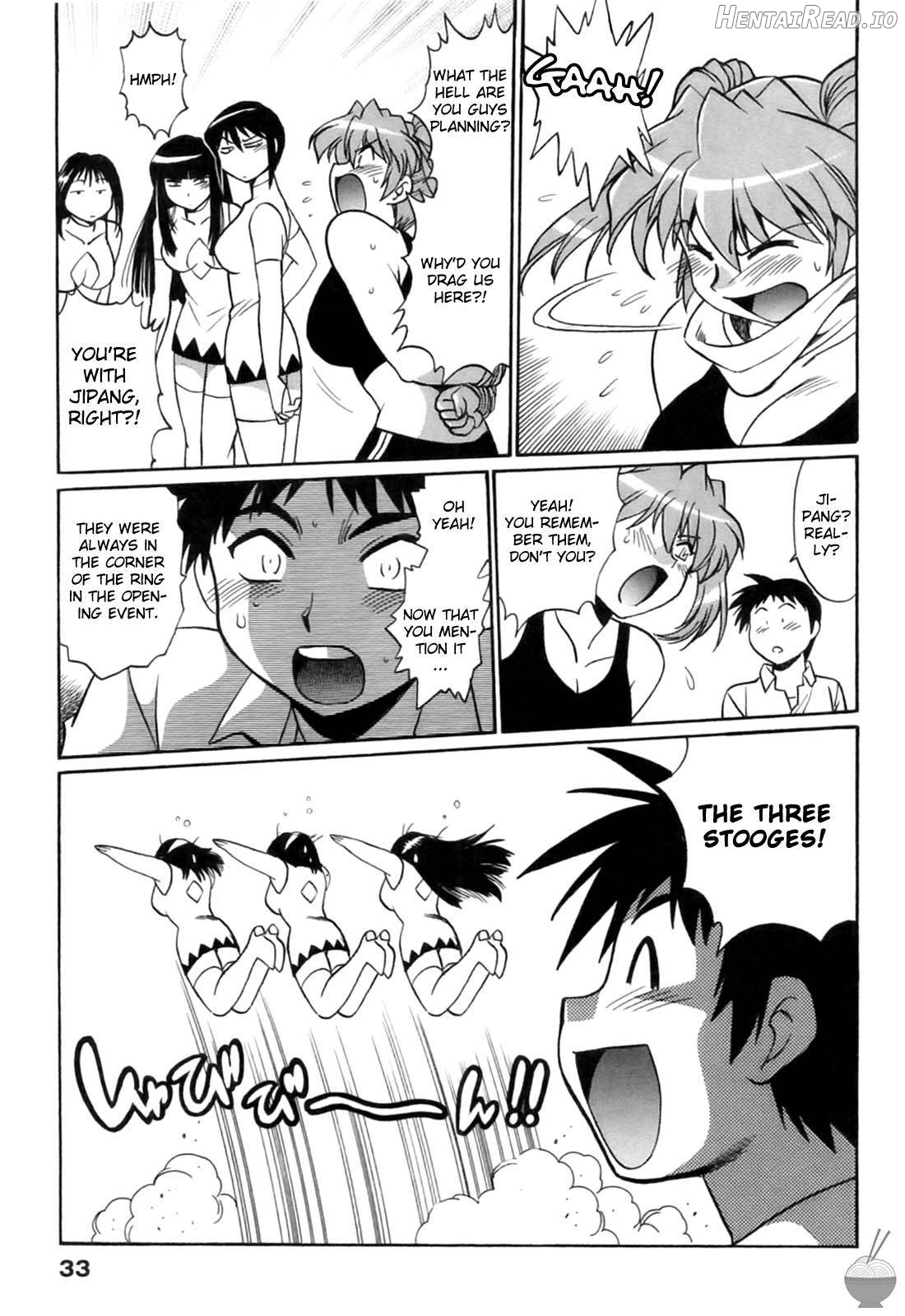 Ring x Mama 1 Chapter 2 - page 32