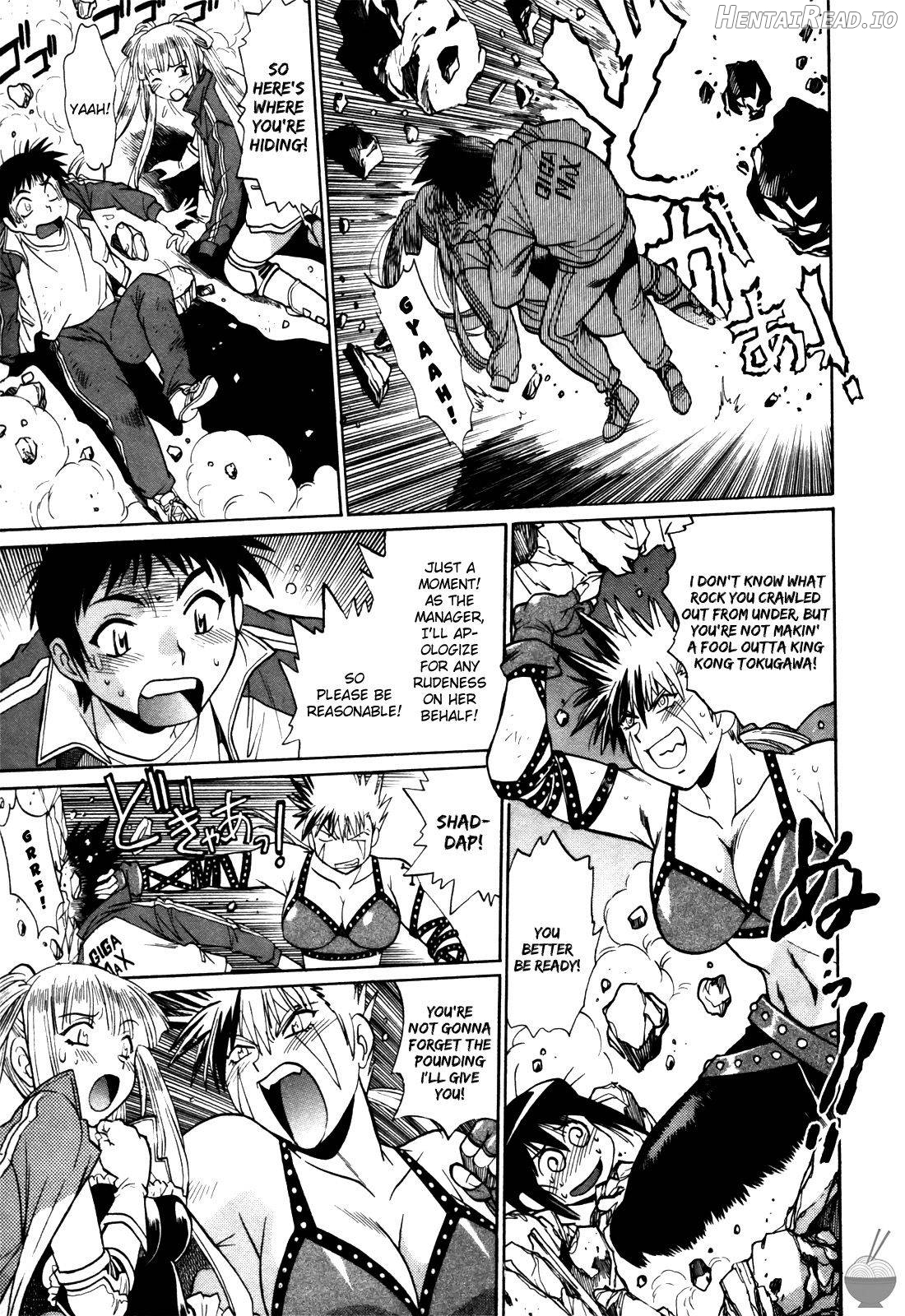 Ring x Mama 1 Chapter 3 - page 24