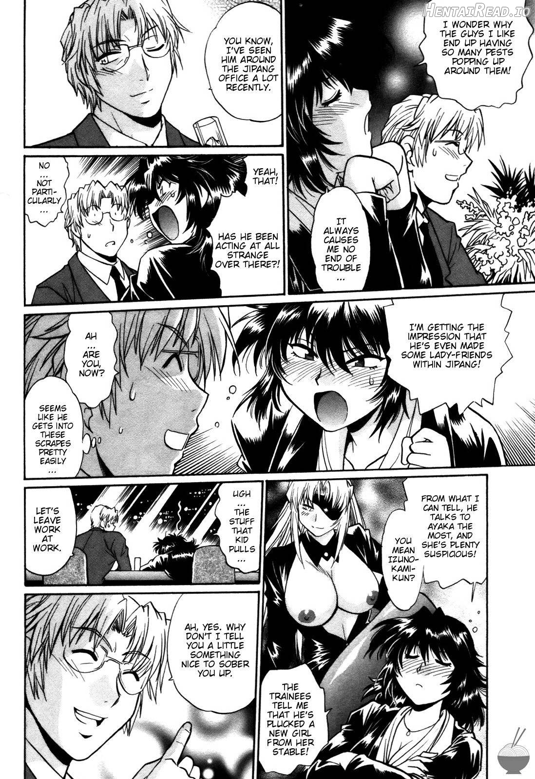 Ring x Mama 1 Chapter 3 - page 197