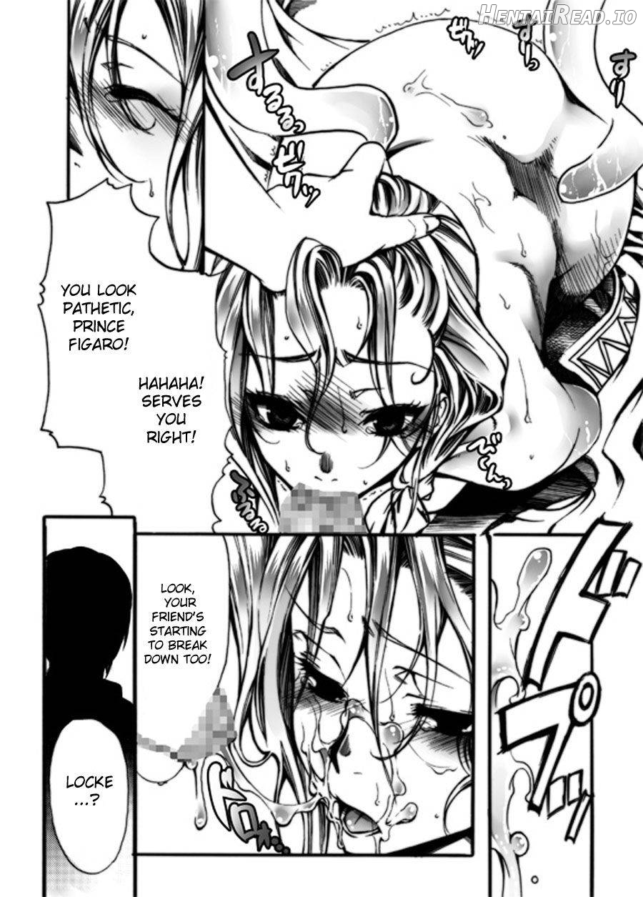 Jadou Gensou Chapter 1 - page 7