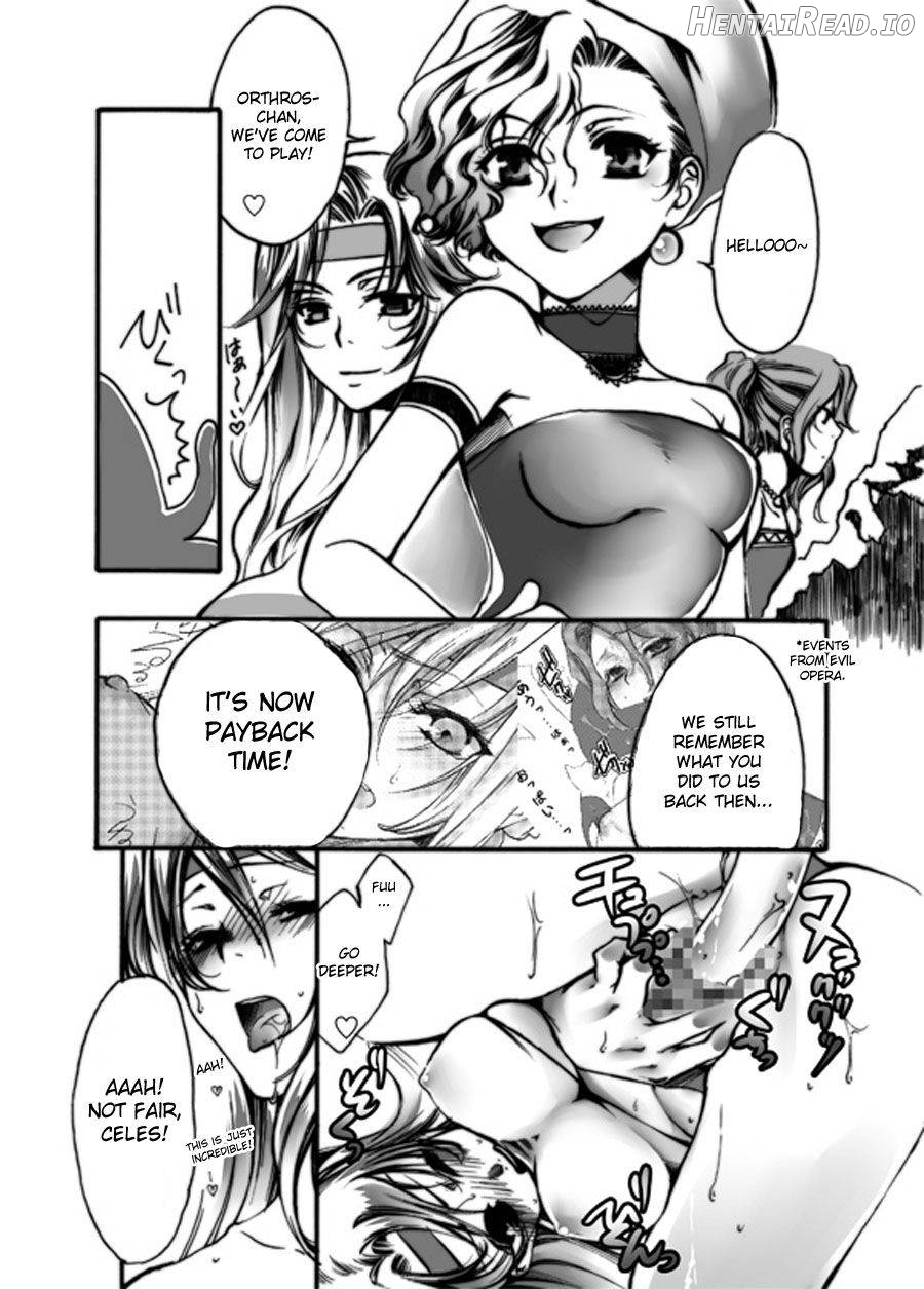 Jadou Gensou Chapter 1 - page 15