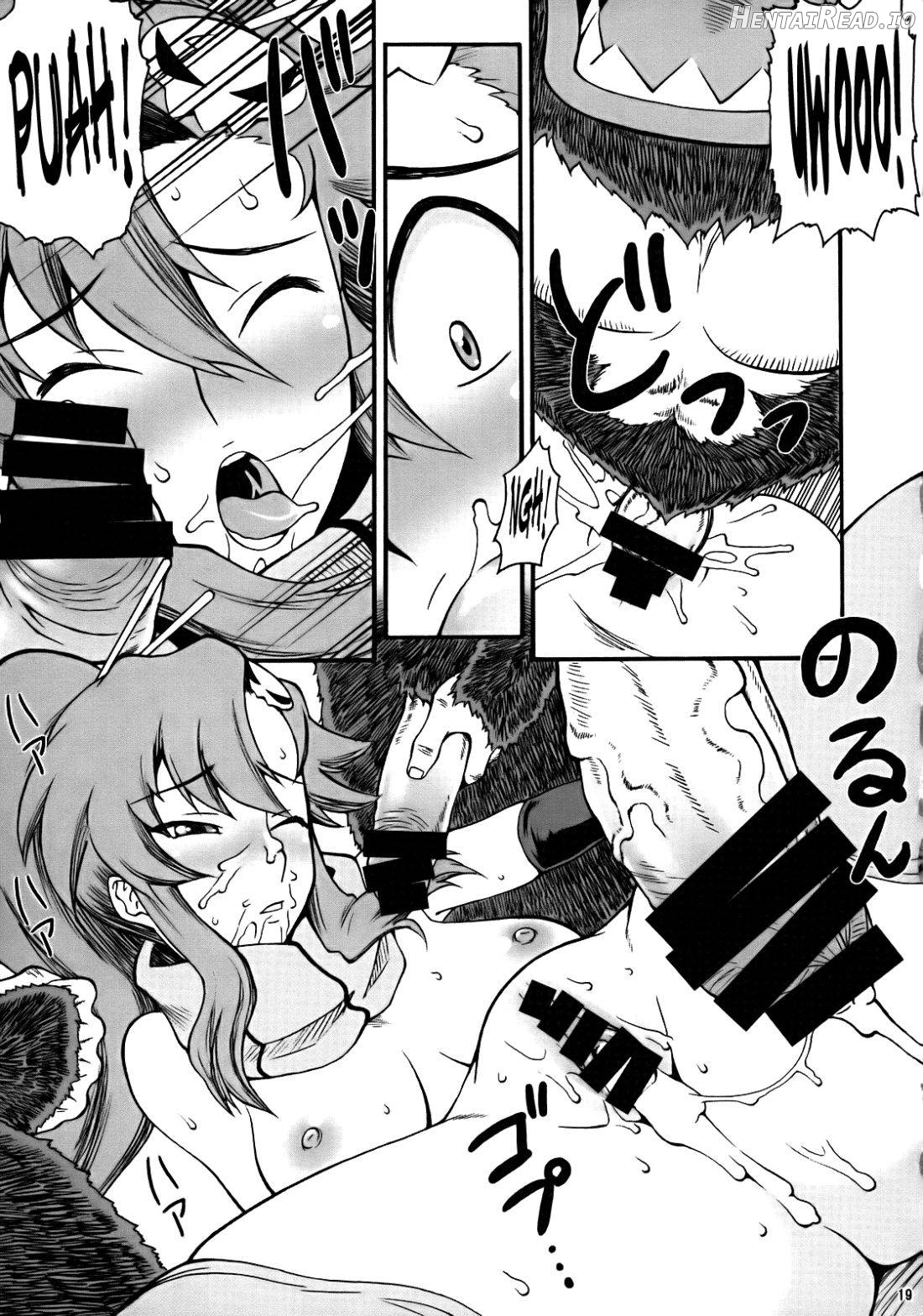 PURU DORI Chapter 1 - page 18