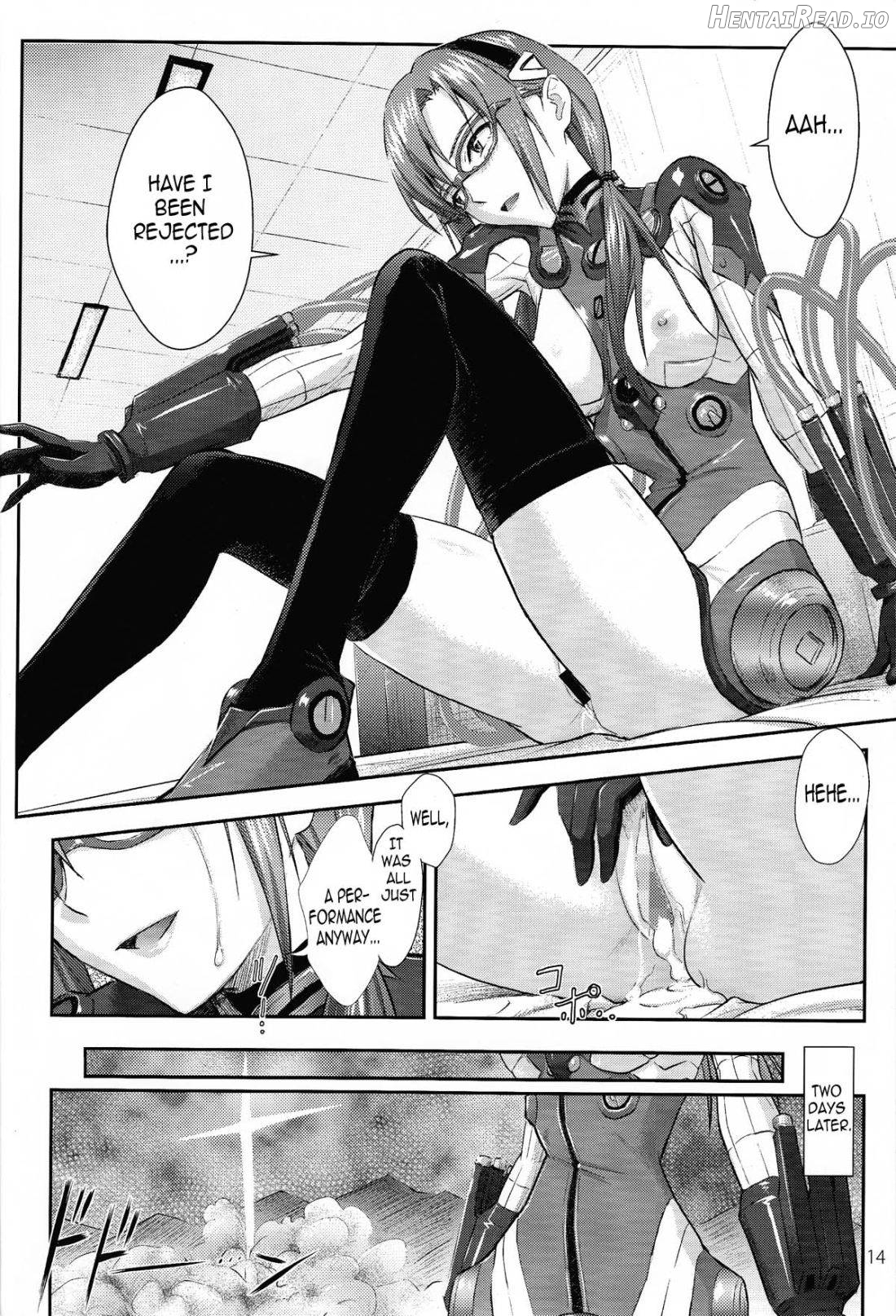 Mari no Himegoto Chapter 1 - page 13