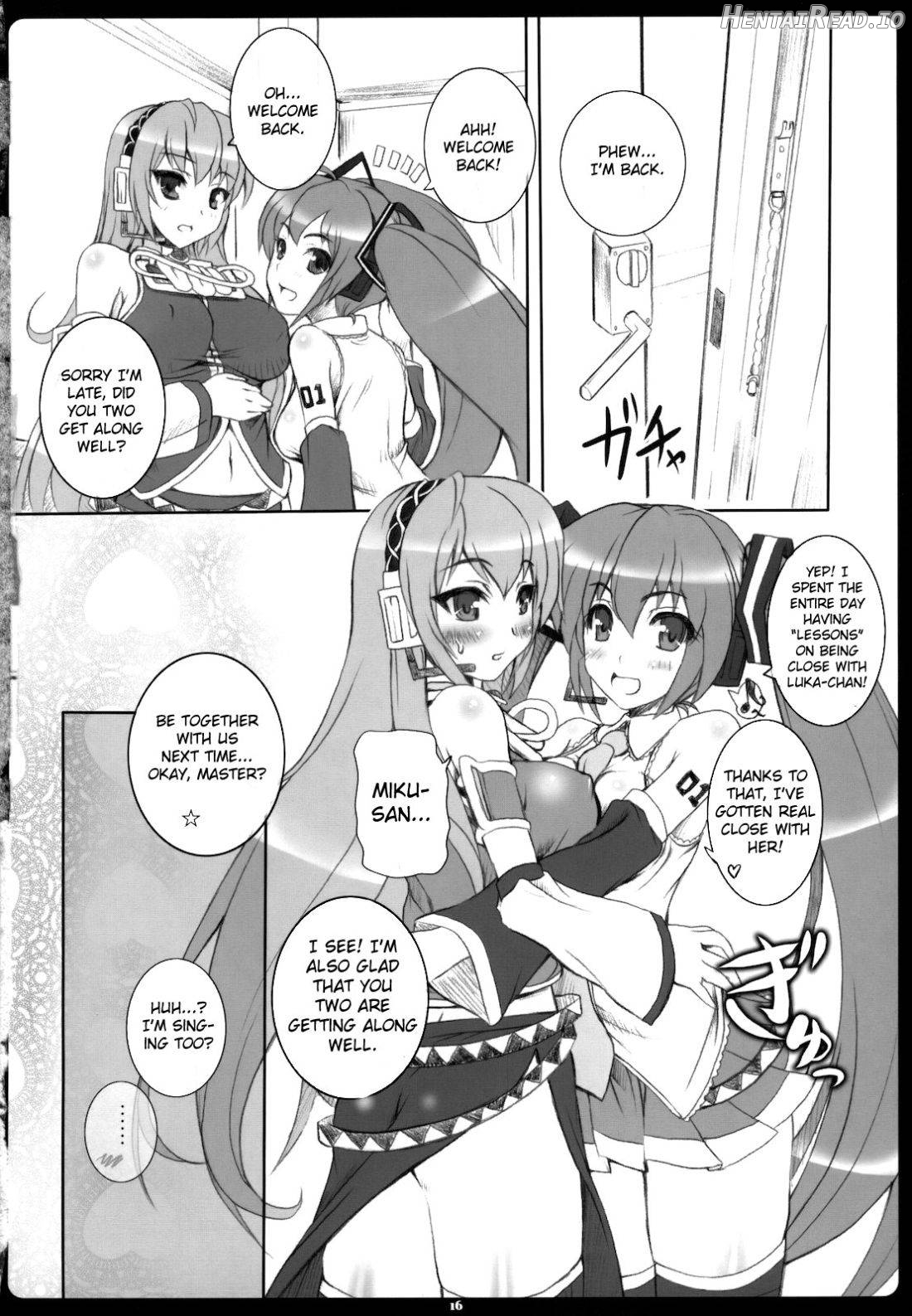 Negitoro Don Oumori Chapter 1 - page 15