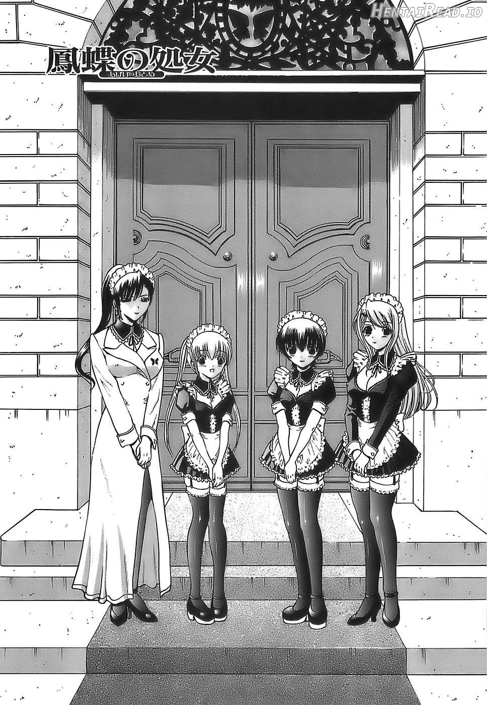 Ageha no Otome Chapter 1 - page 4