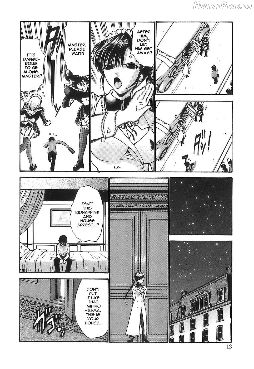 Ageha no Otome Chapter 1 - page 9