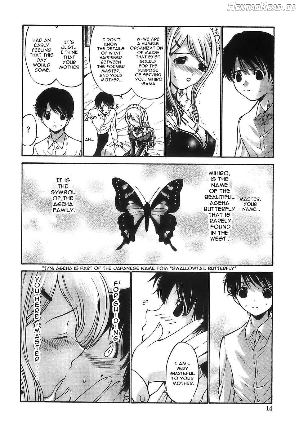 Ageha no Otome Chapter 1 - page 11