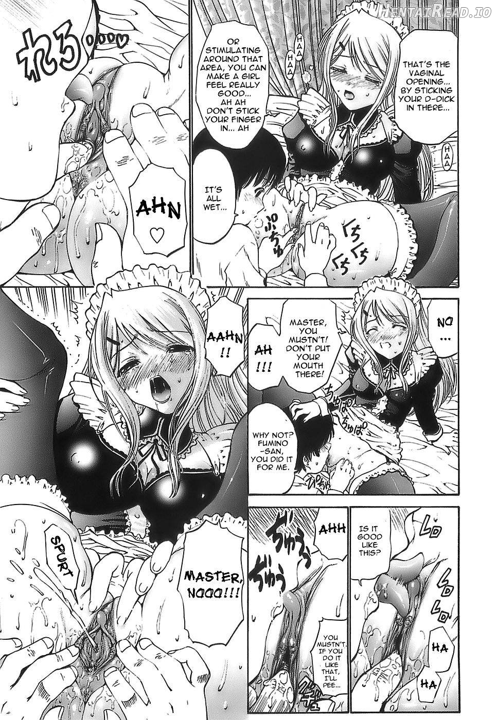 Ageha no Otome Chapter 1 - page 16