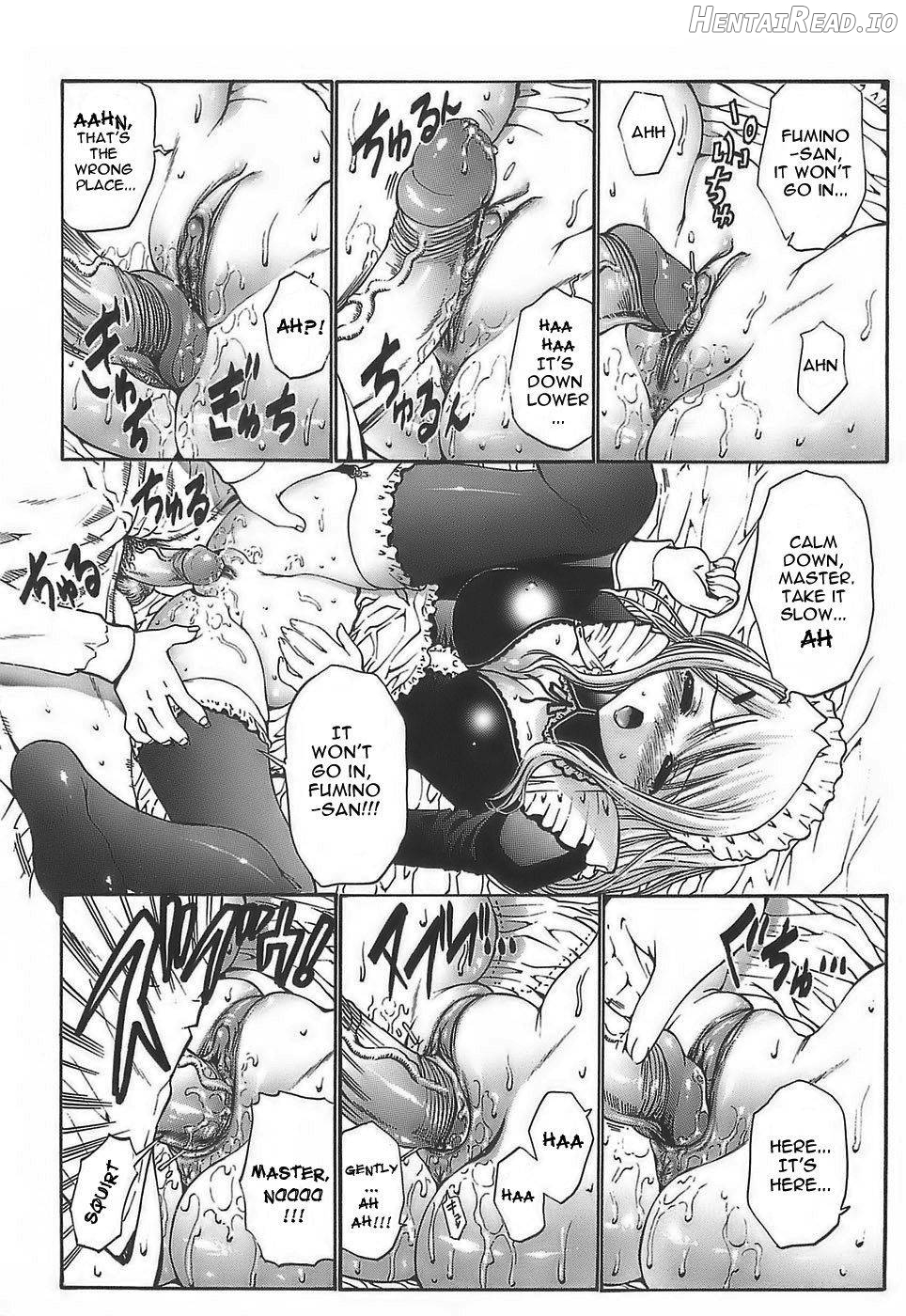 Ageha no Otome Chapter 1 - page 17