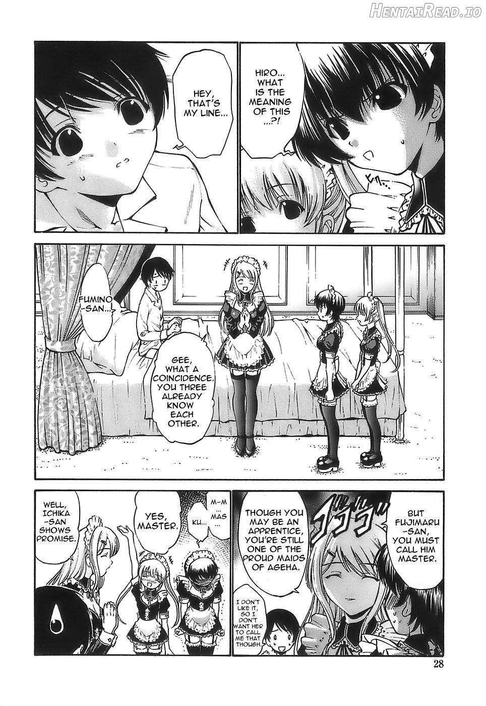 Ageha no Otome Chapter 1 - page 25