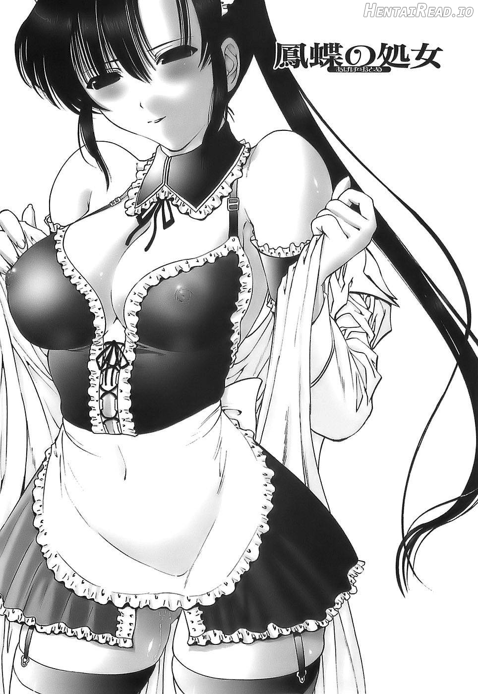 Ageha no Otome Chapter 1 - page 44