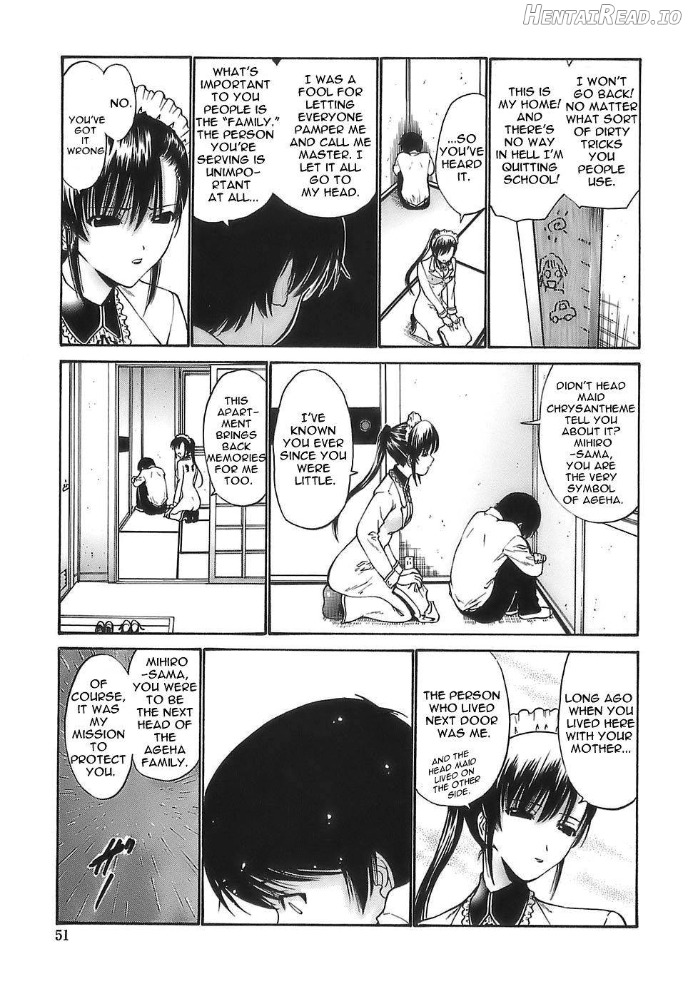 Ageha no Otome Chapter 1 - page 48
