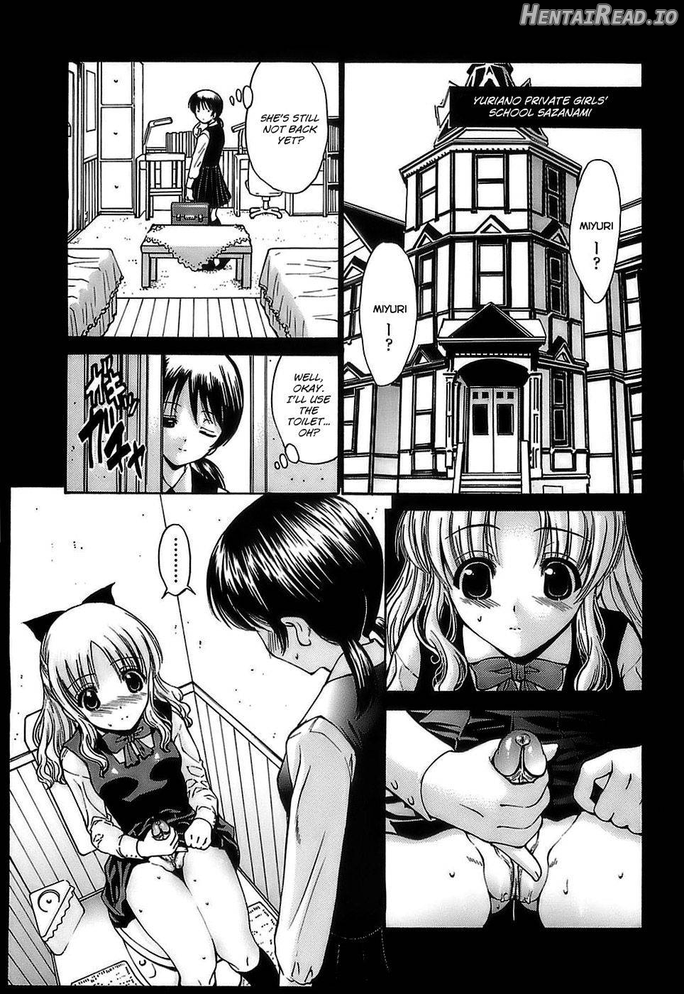 Ageha no Otome Chapter 1 - page 100