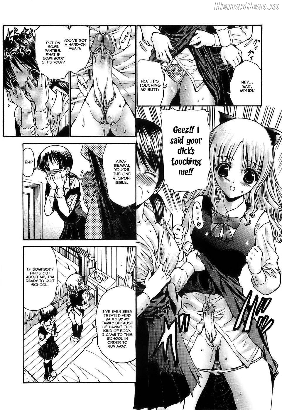 Ageha no Otome Chapter 1 - page 104