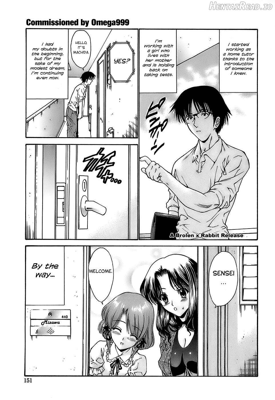 Ageha no Otome Chapter 1 - page 148