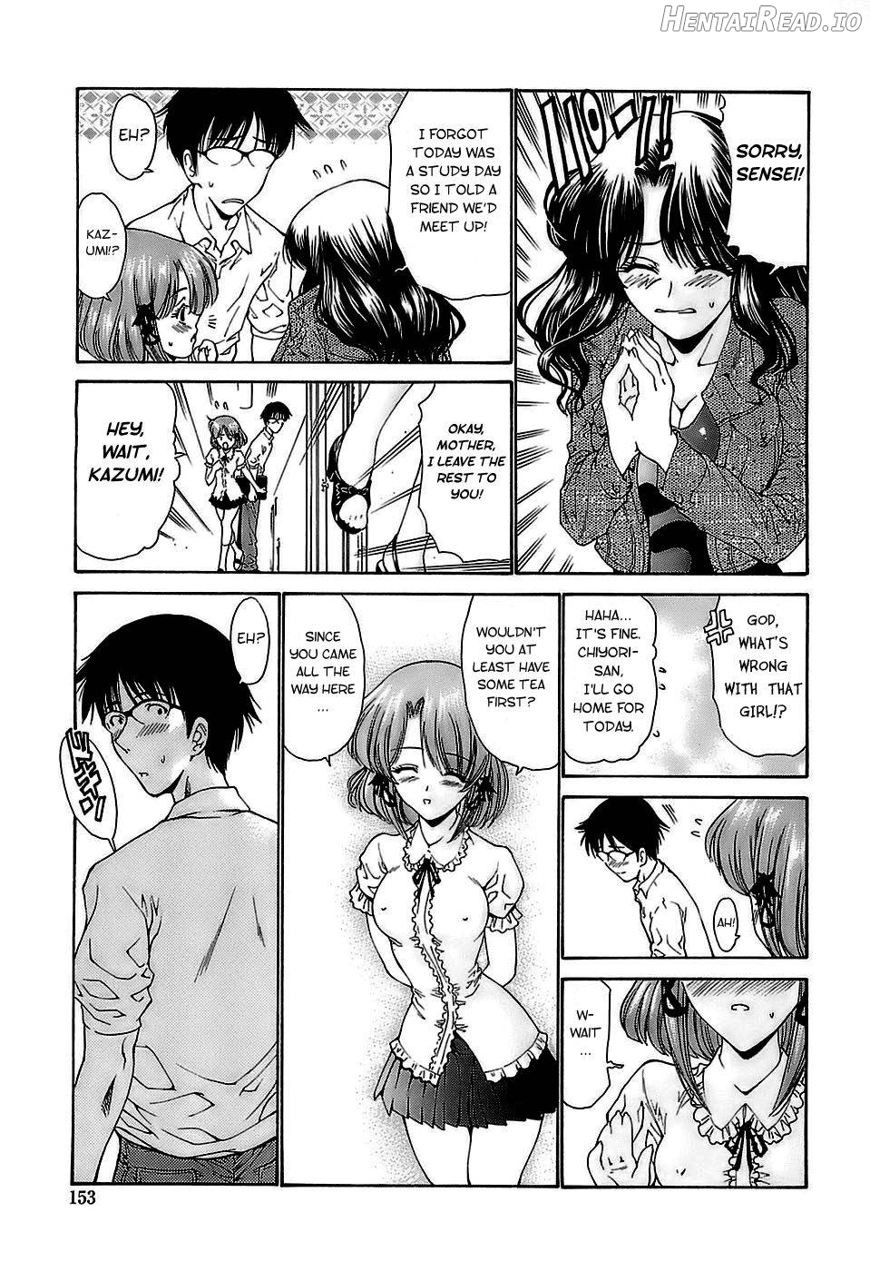 Ageha no Otome Chapter 1 - page 150