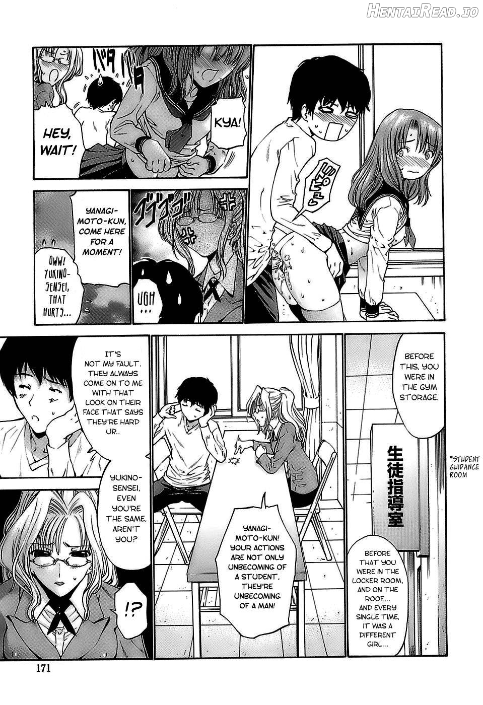 Ageha no Otome Chapter 1 - page 168