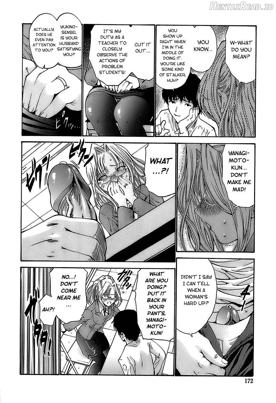Ageha no Otome Chapter 1 - page 169
