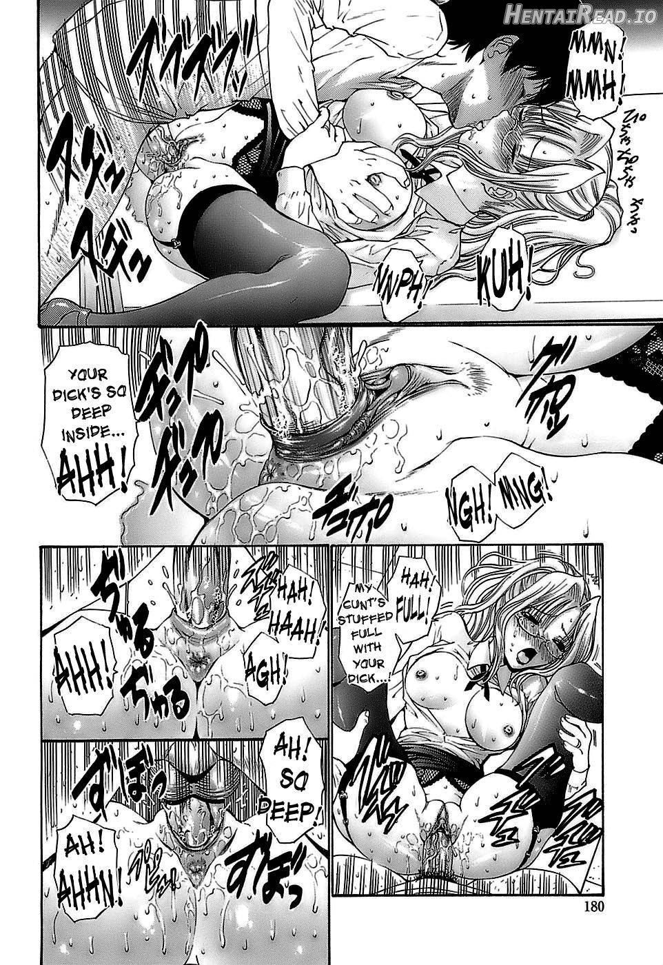 Ageha no Otome Chapter 1 - page 177
