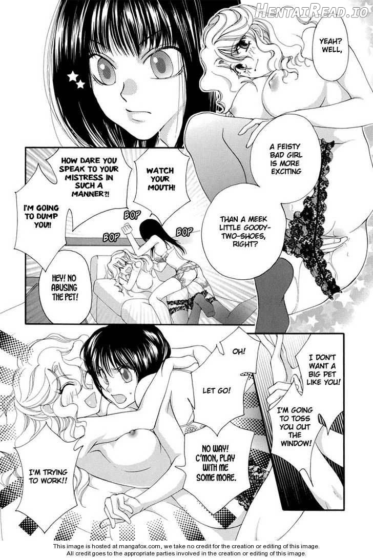 Sensei no Okiniiri Chapter 1 - page 12
