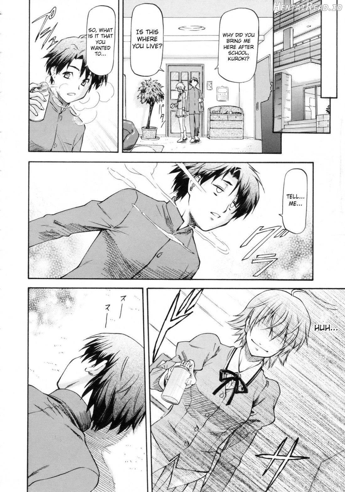 Kagami Goshi no Kokuhaku Chapter 1 - page 6